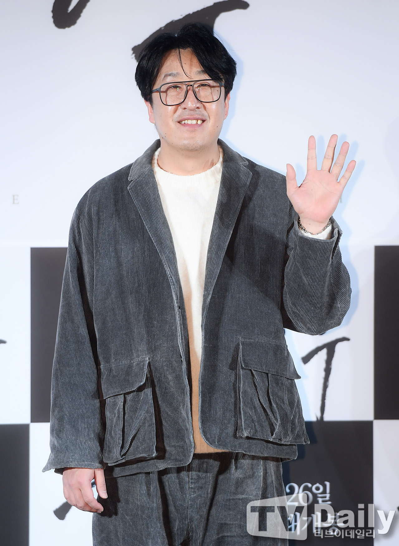 ƼºêÀ̵¥Àϸ® Æ÷Åä