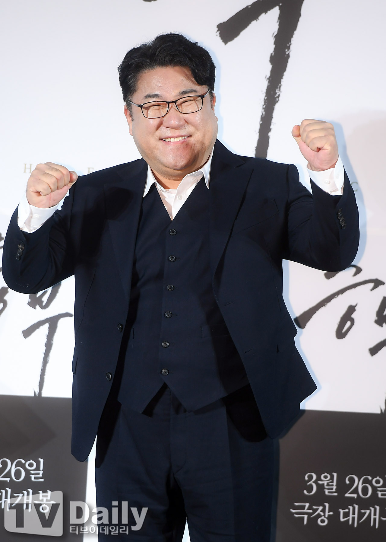 ƼºêÀ̵¥Àϸ® Æ÷Åä