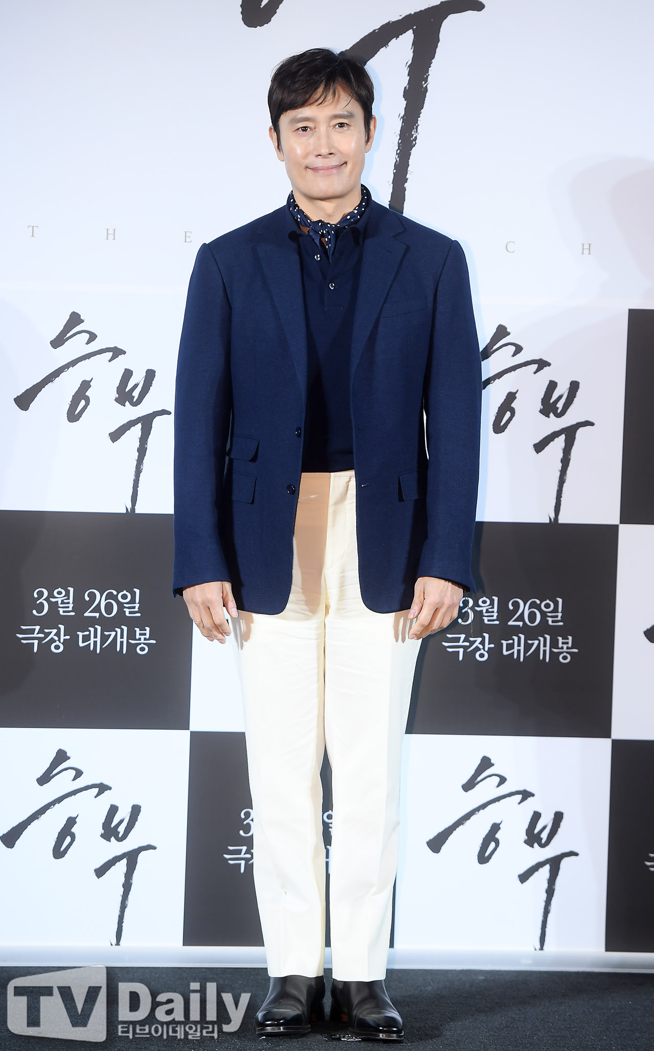 ƼºêÀ̵¥Àϸ® Æ÷Åä