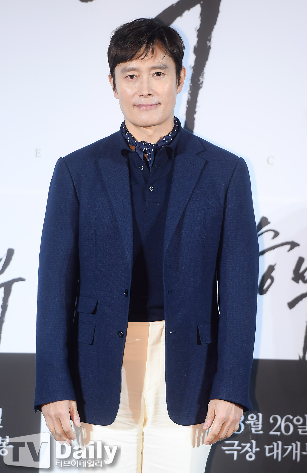 ƼºêÀ̵¥Àϸ® Æ÷Åä