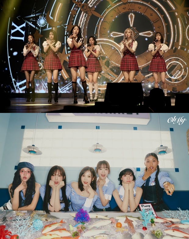 ¿©ÀÚÄ£±¸ ¿À¸¶À̰É