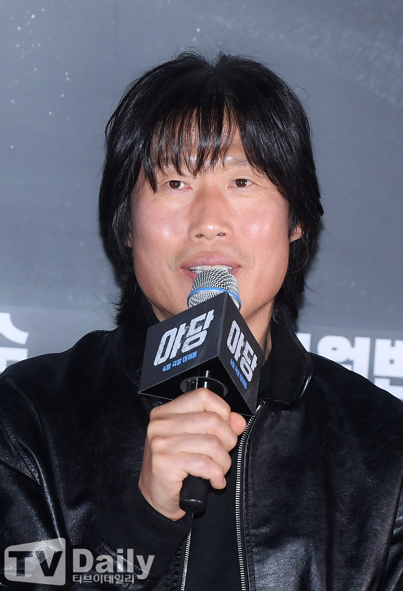 ƼºêÀ̵¥Àϸ® Æ÷Åä