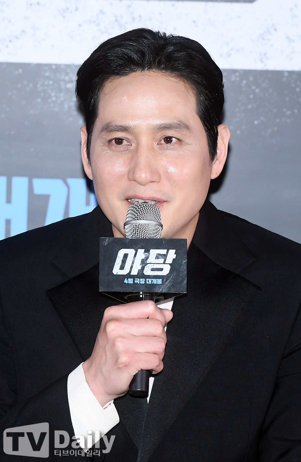 ƼºêÀ̵¥Àϸ® Æ÷Åä