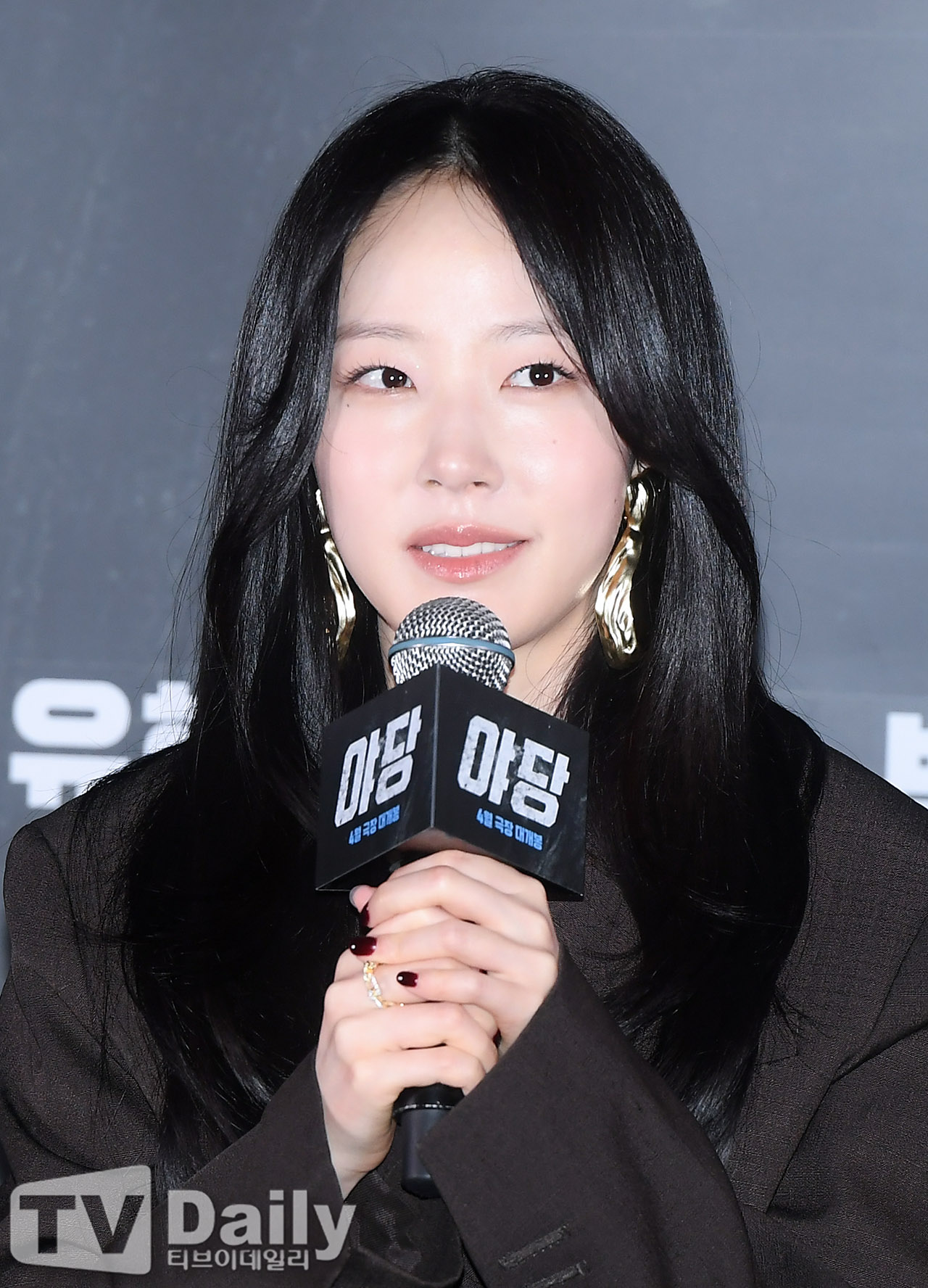 ƼºêÀ̵¥Àϸ® Æ÷Åä