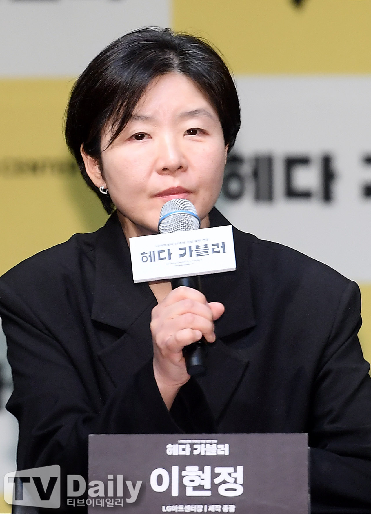 ƼºêÀ̵¥Àϸ® Æ÷Åä