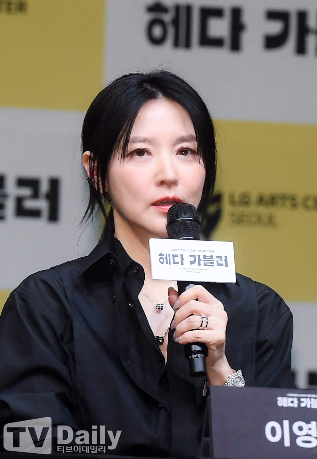 ƼºêÀ̵¥Àϸ® Æ÷Åä