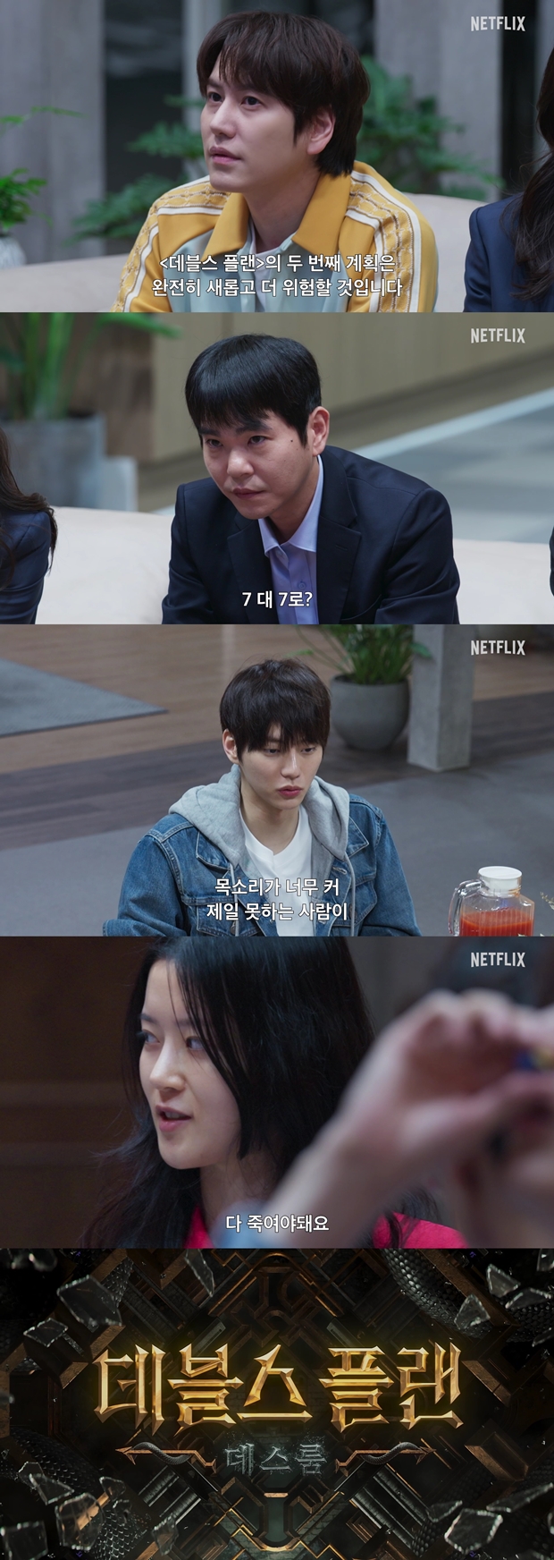 ƼºêÀ̵¥Àϸ® Æ÷Åä