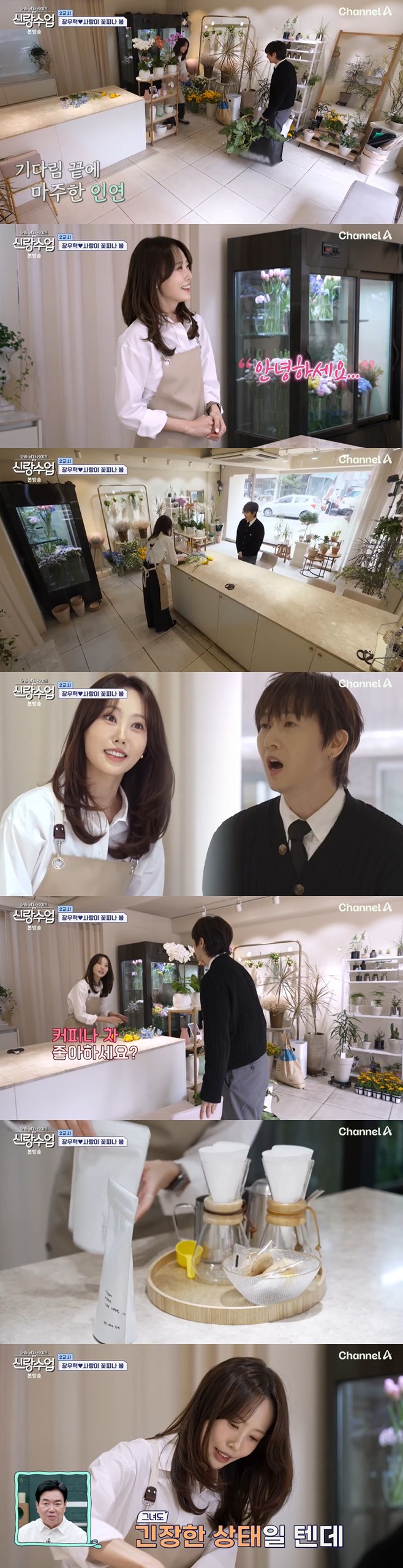 ƼºêÀ̵¥Àϸ® Æ÷Åä