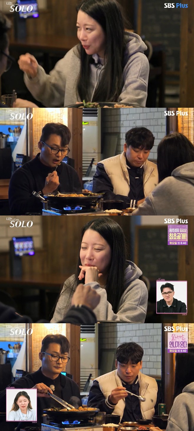 ƼºêÀ̵¥Àϸ® Æ÷Åä