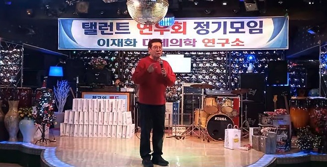 ƼºêÀ̵¥Àϸ® Æ÷Åä