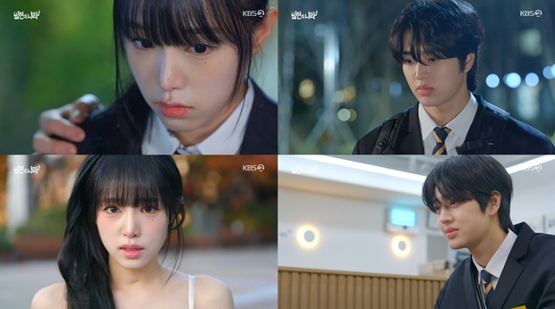 ƼºêÀ̵¥Àϸ® Æ÷Åä