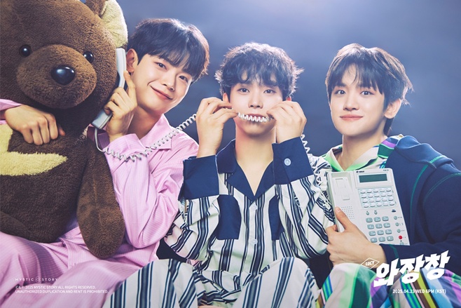 ƼºêÀ̵¥Àϸ® Æ÷Åä