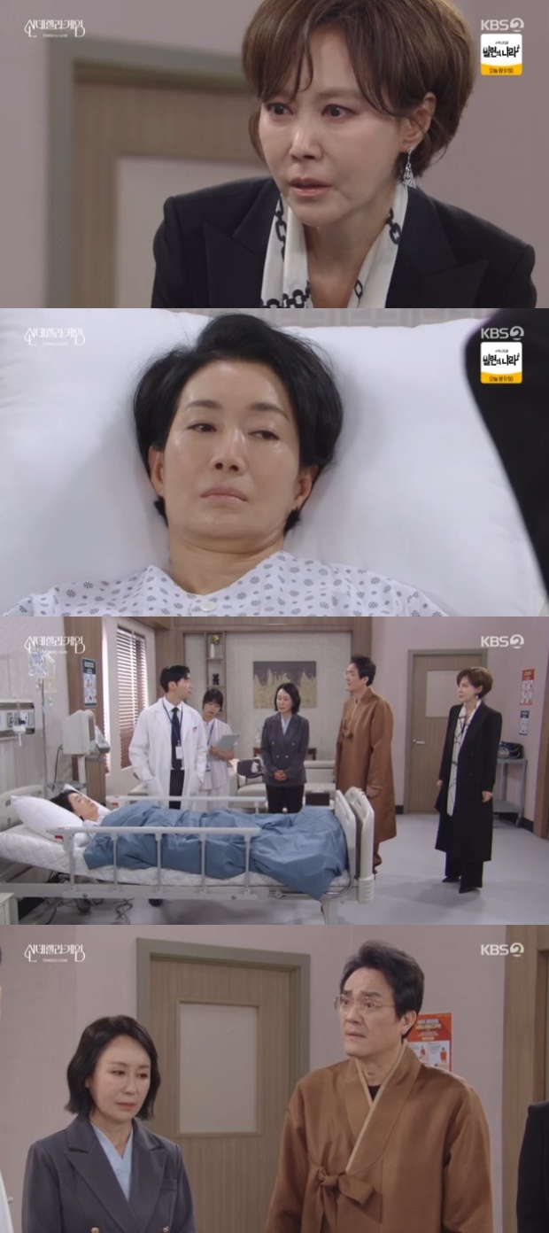 ƼºêÀ̵¥Àϸ® Æ÷Åä