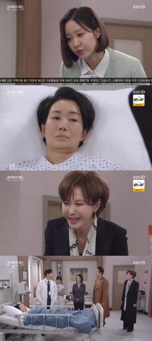 ƼºêÀ̵¥Àϸ® Æ÷Åä