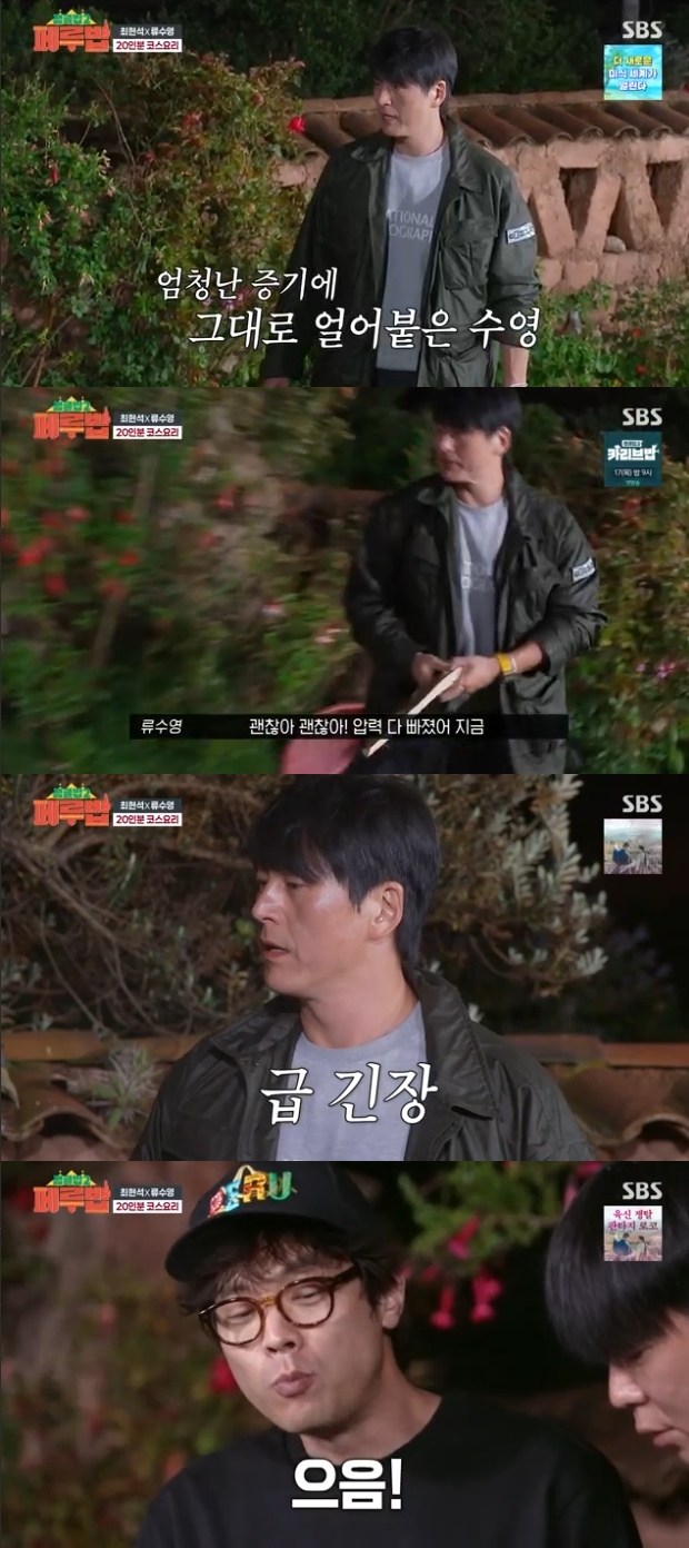 ƼºêÀ̵¥Àϸ® Æ÷Åä