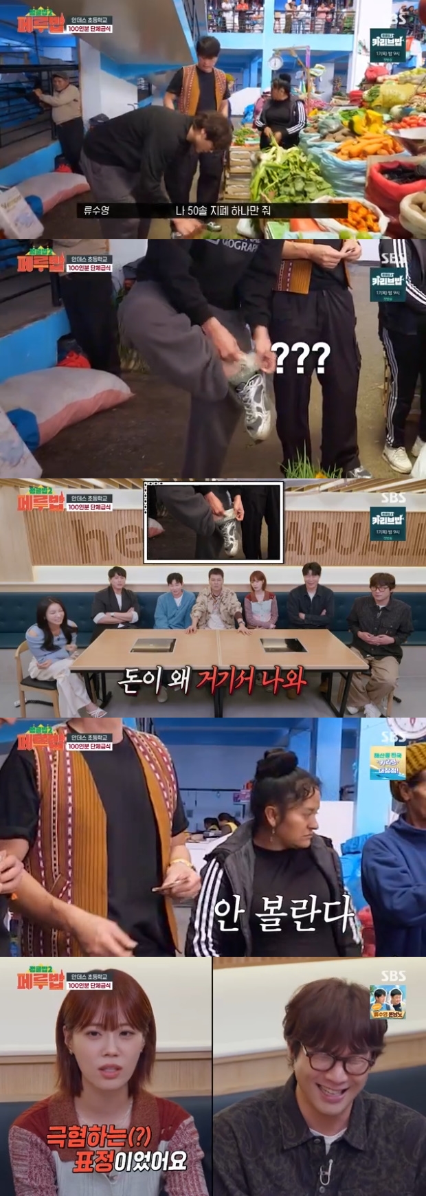 ƼºêÀ̵¥Àϸ® Æ÷Åä