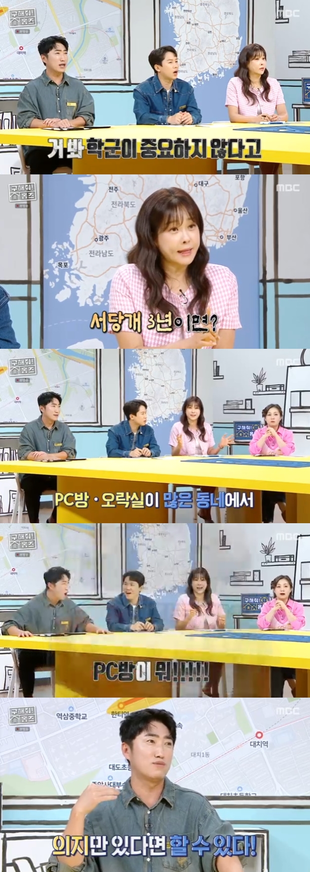 ƼºêÀ̵¥Àϸ® Æ÷Åä