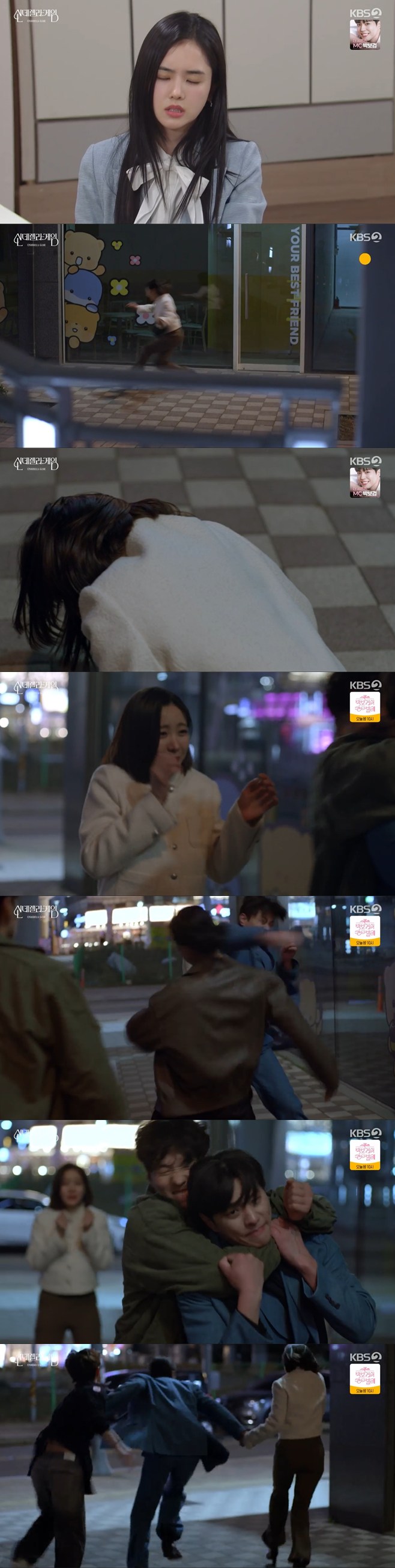 Ƽ���̵��ϸ� ����