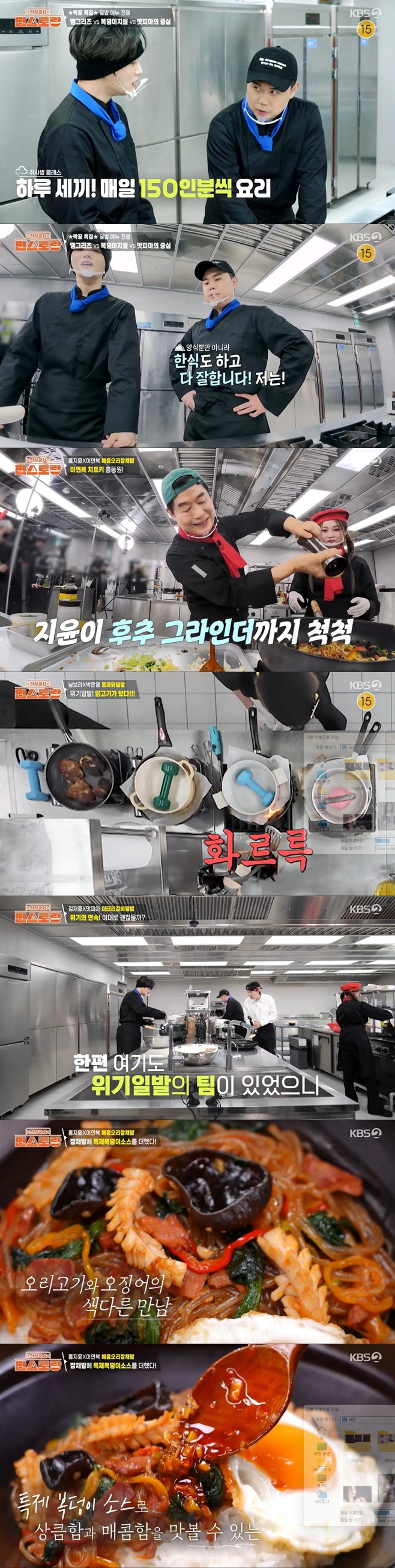 ƼºêÀ̵¥Àϸ® Æ÷Åä