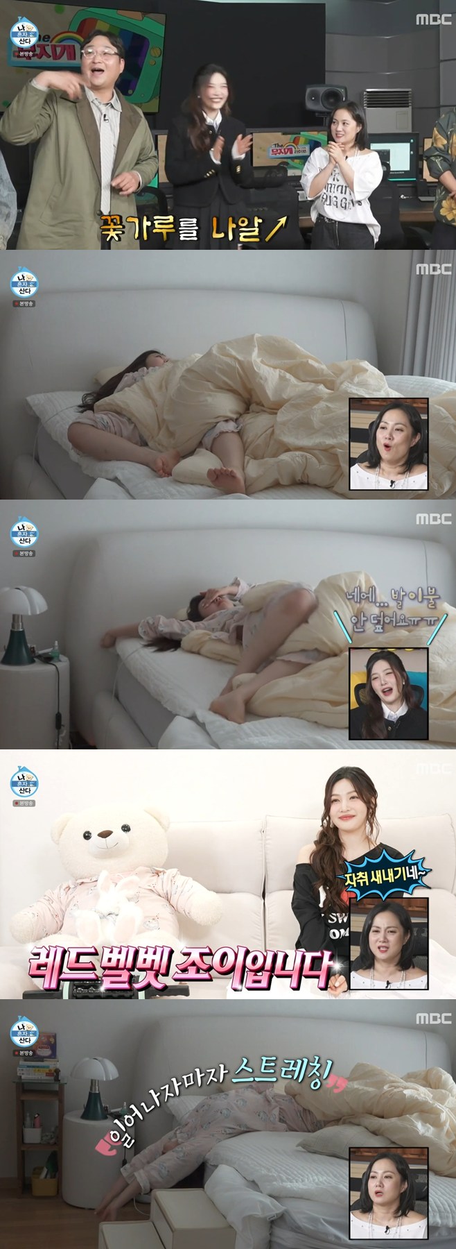 Ƽ���̵��ϸ� ����