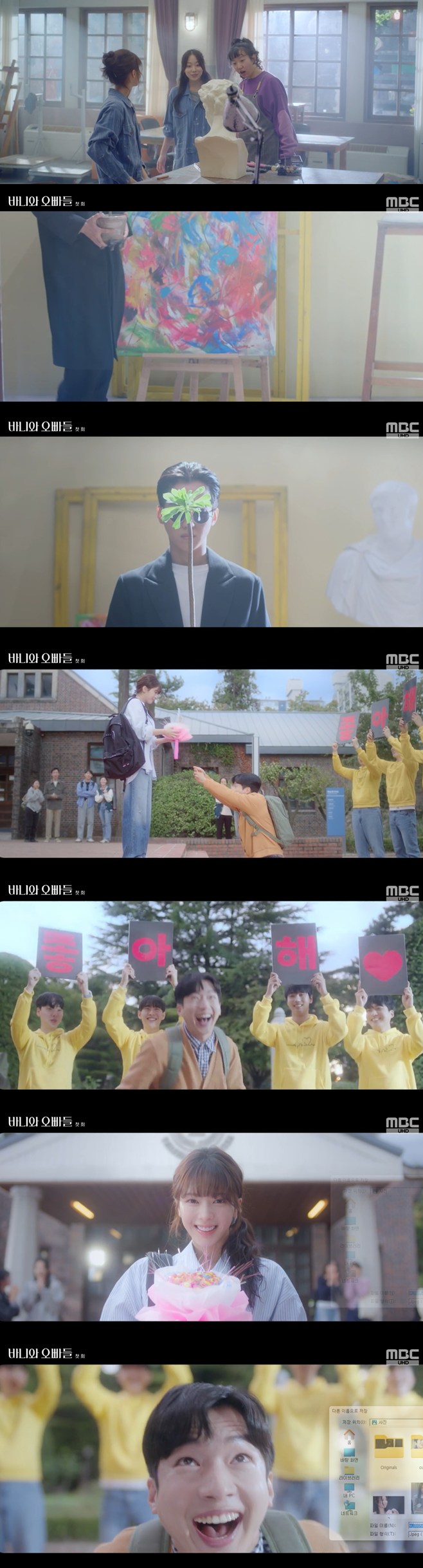 ƼºêÀ̵¥Àϸ® Æ÷Åä