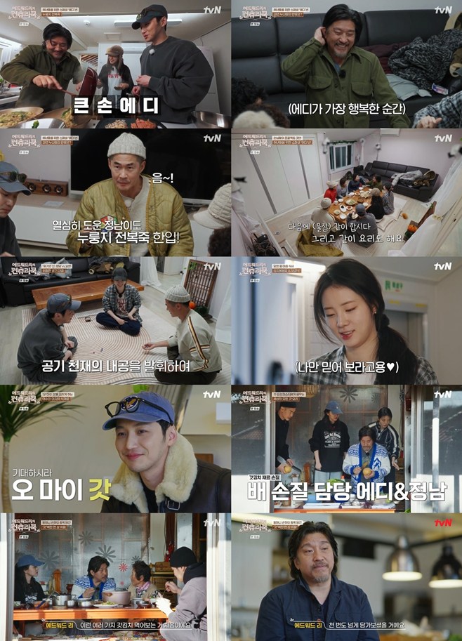 ƼºêÀ̵¥Àϸ® Æ÷Åä