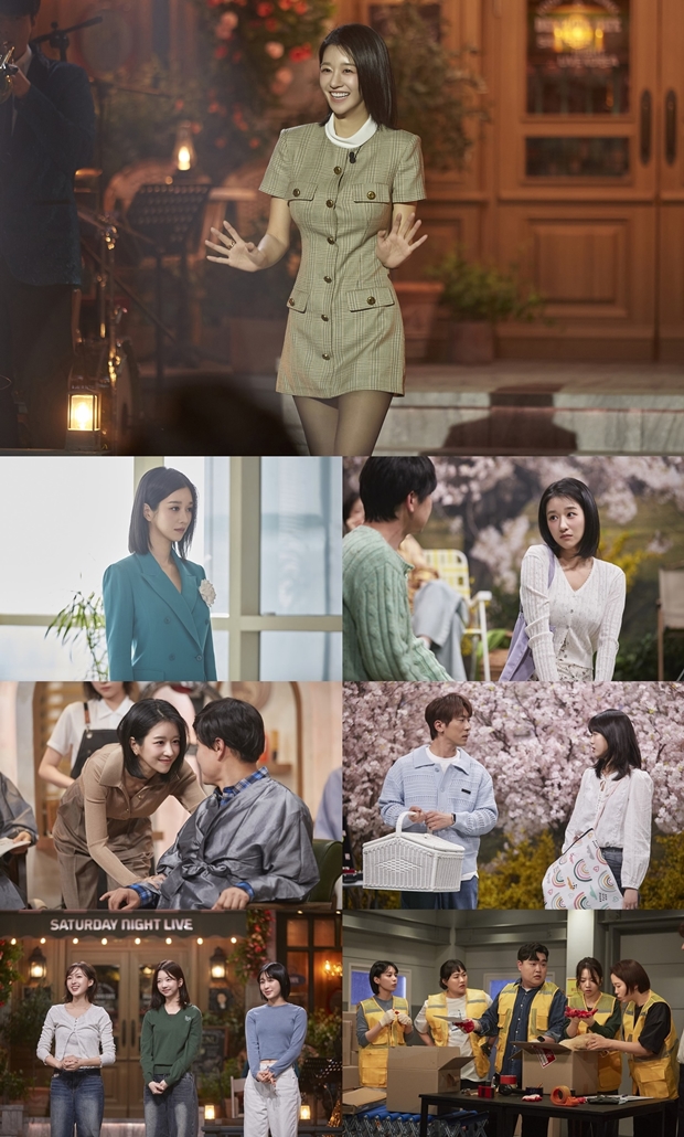 ƼºêÀ̵¥Àϸ® Æ÷Åä