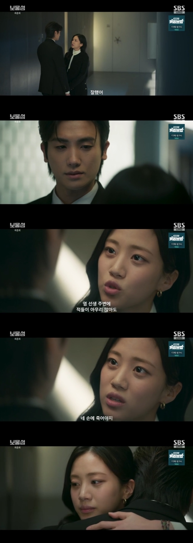 ƼºêÀ̵¥Àϸ® Æ÷Åä