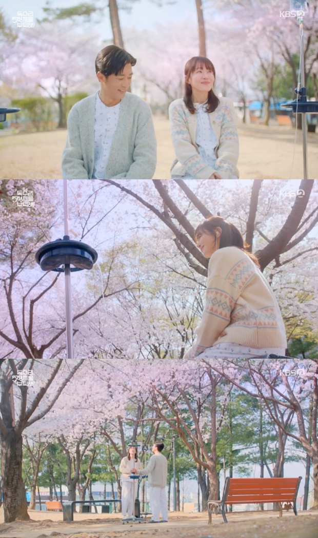 µ¶¼ö¸® 5ÇüÁ¦¸¦ ºÎÅ¹ÇØ!