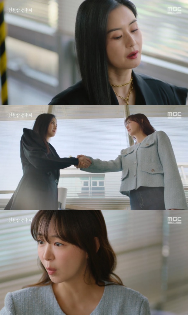 Ä£ÀýÇÑ ¼±ÁÖ¾¾