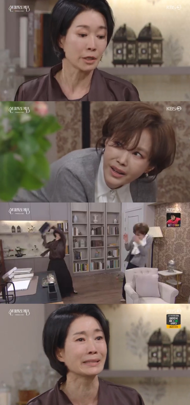 ƼºêÀ̵¥Àϸ® Æ÷Åä