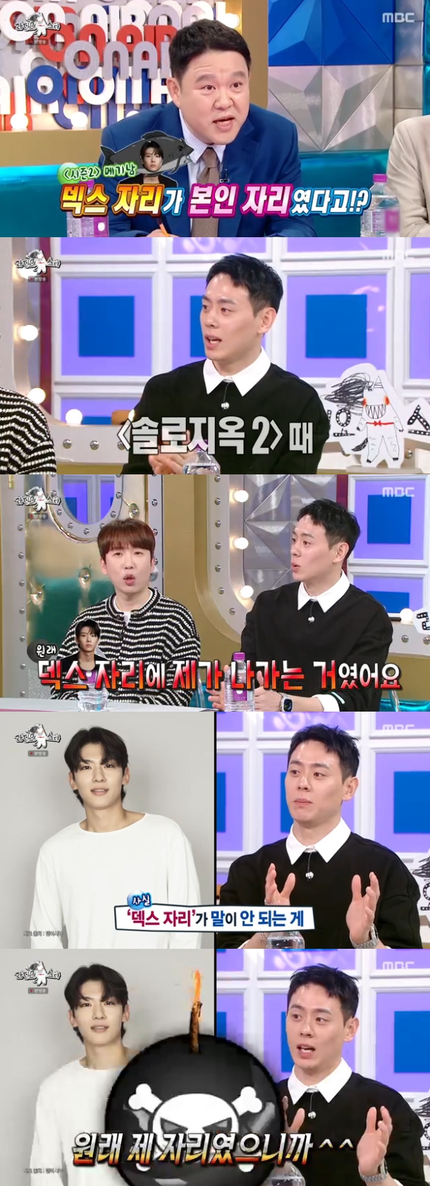 ƼºêÀ̵¥Àϸ® Æ÷Åä