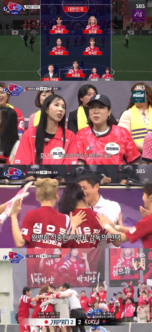 ƼºêÀ̵¥Àϸ® Æ÷Åä