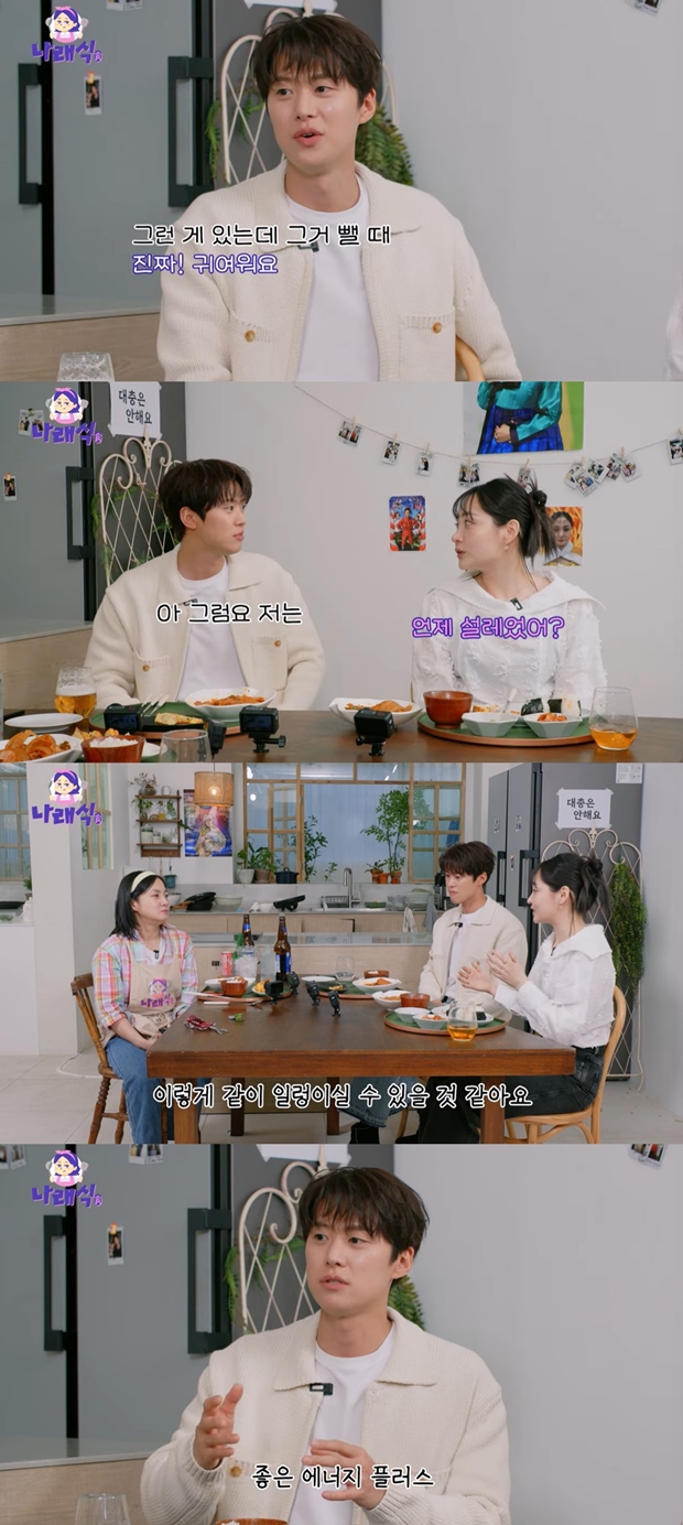 ƼºêÀ̵¥Àϸ® Æ÷Åä