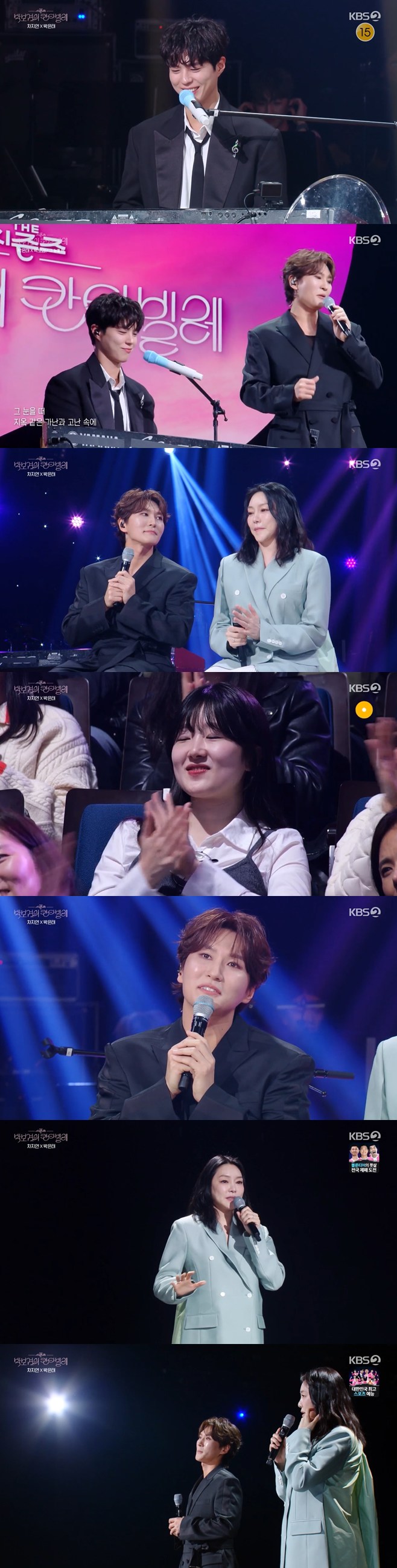 ƼºêÀ̵¥Àϸ® Æ÷Åä