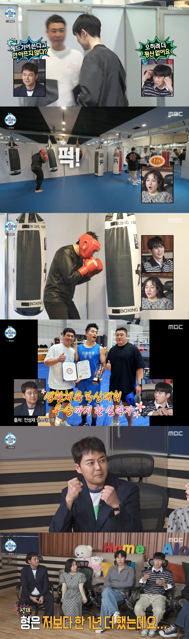 ƼºêÀ̵¥Àϸ® Æ÷Åä