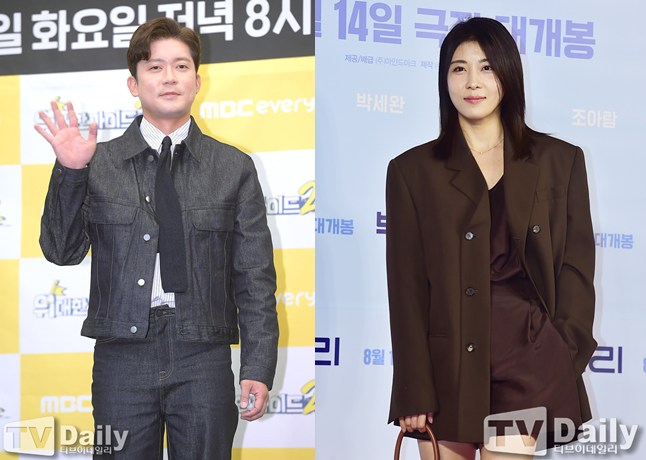 ƼºêÀ̵¥Àϸ® Æ÷Åä