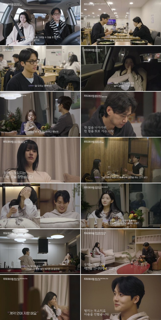 ƼºêÀ̵¥Àϸ® Æ÷Åä