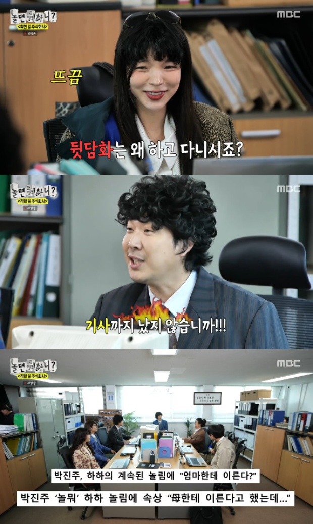 ƼºêÀ̵¥Àϸ® Æ÷Åä