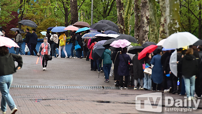 ƼºêÀ̵¥Àϸ® Æ÷Åä