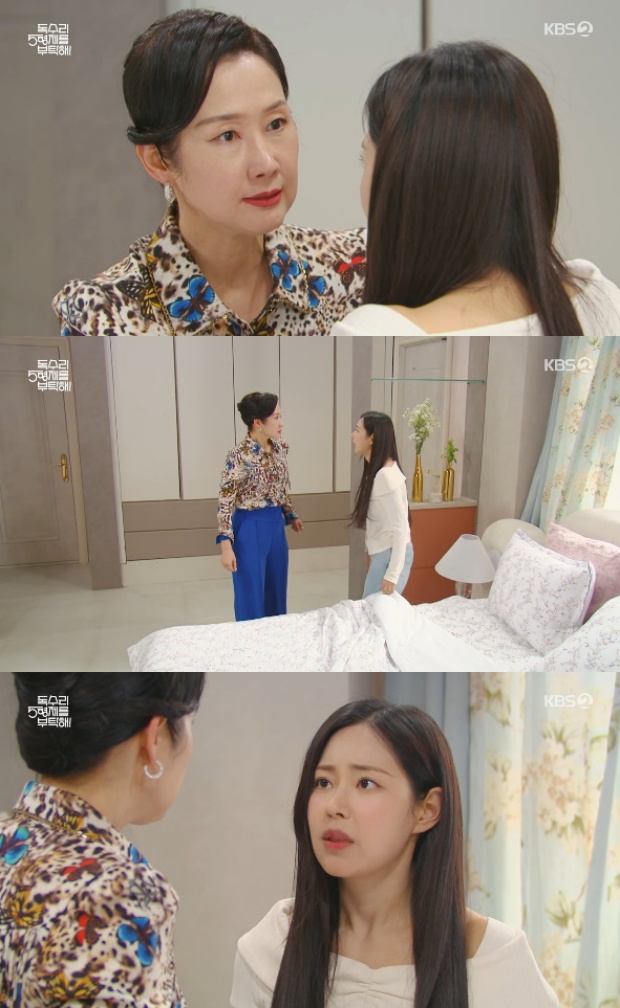 µ¶¼ö¸® 5ÇüÁ¦