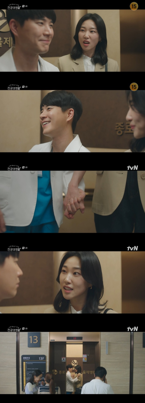 ¾ðÁ¨°¡´Â ½½±â·Î¿ï Àü°øÀÇ»ýȰ