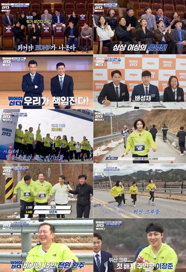 ƼºêÀ̵¥Àϸ® Æ÷Åä