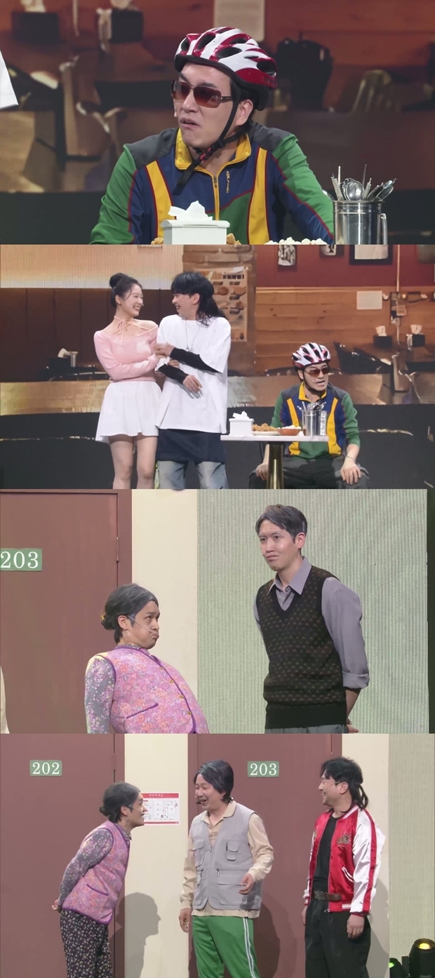 ƼºêÀ̵¥Àϸ® Æ÷Åä