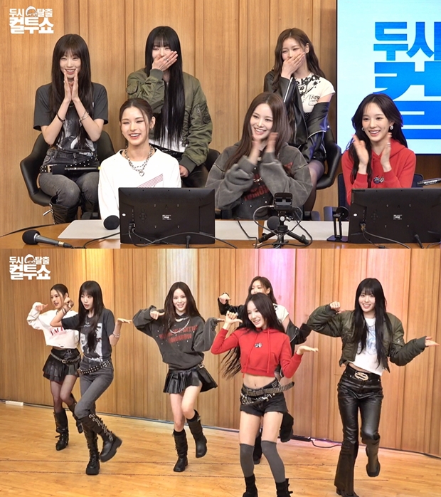 ƼºêÀ̵¥Àϸ® Æ÷Åä