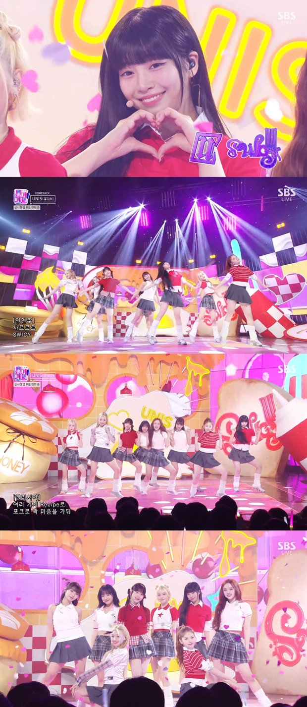 ƼºêÀ̵¥Àϸ® Æ÷Åä