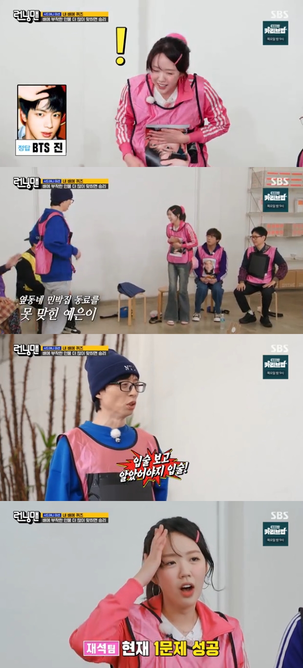 ƼºêÀ̵¥Àϸ® Æ÷Åä