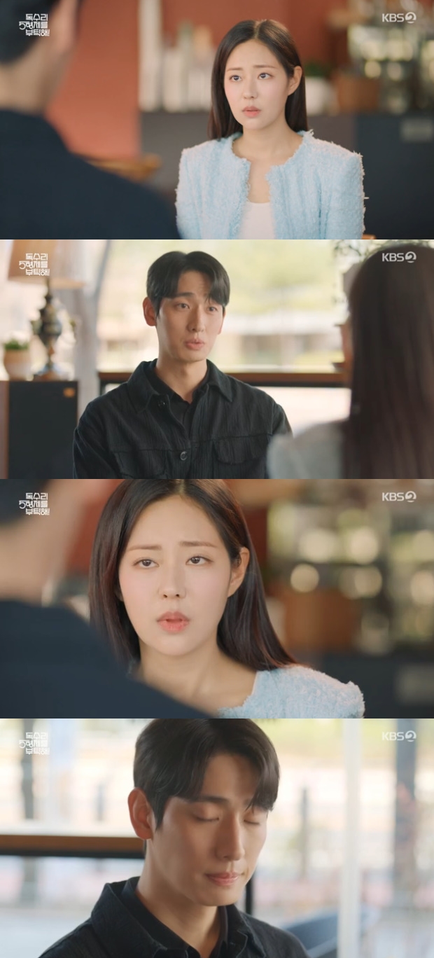 ƼºêÀ̵¥Àϸ® Æ÷Åä