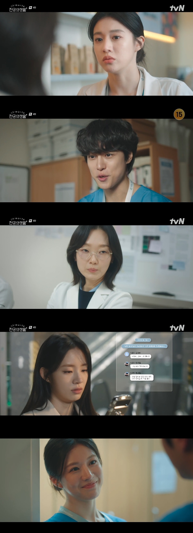 ƼºêÀ̵¥Àϸ® Æ÷Åä