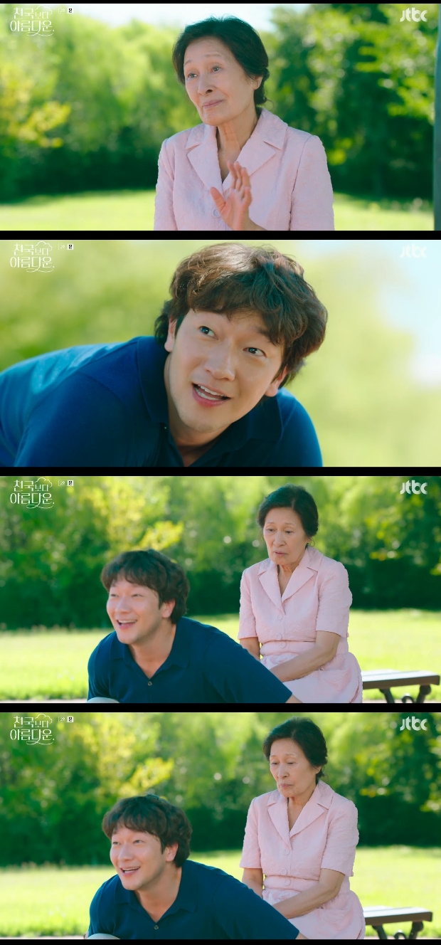 ƼºêÀ̵¥Àϸ® Æ÷Åä